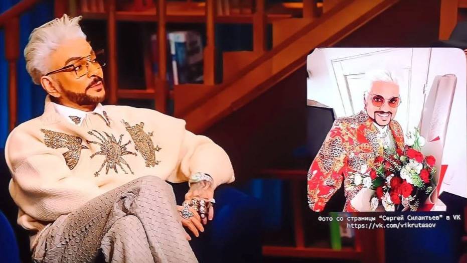 Филипп Киркоров оценивает своих двойников