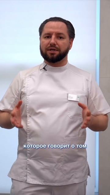 Носить зубные элайнеры больно? — ZemsClinic.ru