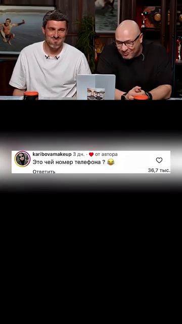 ЗАСМЕЯЛСЯ-ПОДПИСАЛСЯ Ч.166😂РЖАЧ В КОММЕНТАХ смотреть онлайн