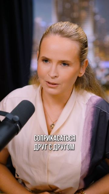 Рекомендуется спать отдельно от партнера смотреть онлайн