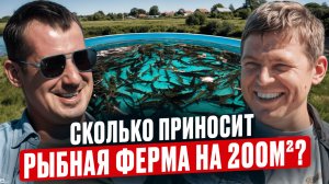 Заказы круглый год! Как из старого склада сделать ПРИБЫЛЬНУЮ ферму с нуля? Обзор УЗВ из Подмосковья