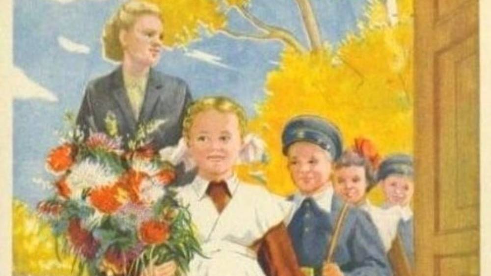 Александр сhannel