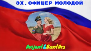 Новинки музыки 2026 ⚡️ Премьера песни 2026 🔥 Хиты 2026❤️ Новые песни 2026 ⚡️ Новая музыка 2026.Топ