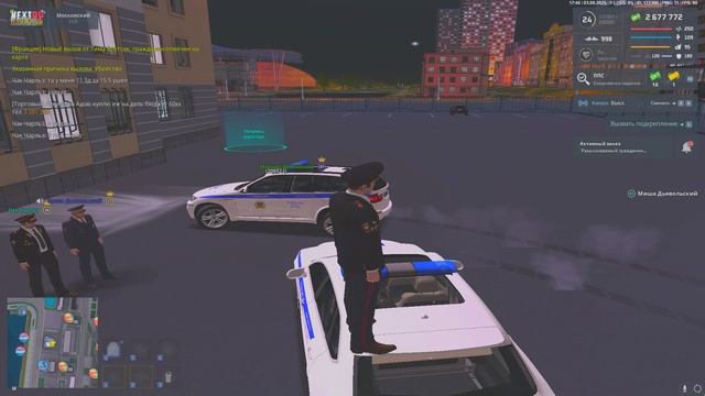 Grand Theft Auto San Andreas 2025.09.03 - 17.47.03.21.DVR - Trim смотреть онлайн
