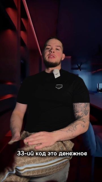 Про сложные деньги простыми словами🤌🏻

Мой тг канал со схемами и то самое ПРИВАТНОЕ комьюнити👥