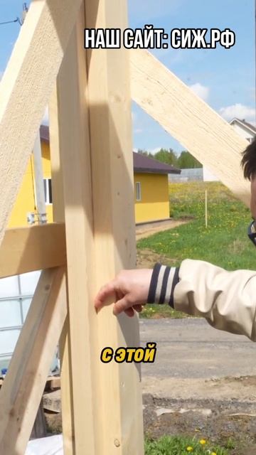 Правильная организация теплого угла в каркасном доме. смотреть онлайн