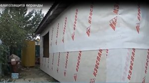 Ветровлагозащита каркасного дома