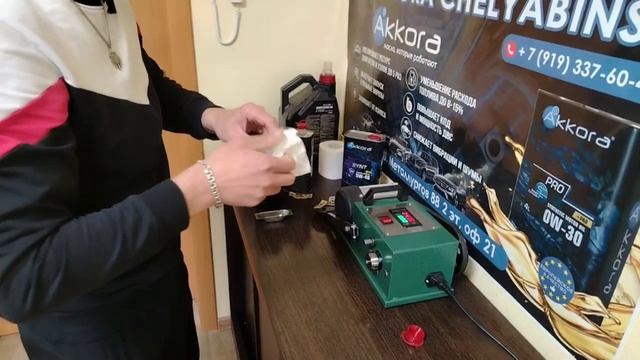 Тест моторного масла на наличие противоизносных присадок❗️Сравниваем MOTUL NISMO Competition 5W-40 смотреть онлайн