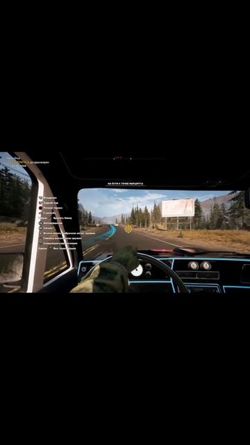Бизон на максималках 2: продолжение #shorts #Far_Cry_5 #PS4 #ПРОХОЖДЕНИЕ #GrishaTV2006 смотреть онлайн