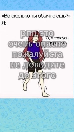 Мемы как мемы