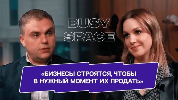 Lahta Clinic: репутационные скандалы, инвестиции, бахилы и тренды