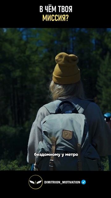 В чём твоя миссия | Билли Грэм #мудрость смотреть онлайн