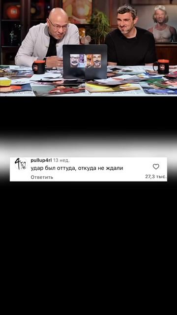ЗАСМЕЯЛСЯ-ПОДПИСАЛСЯ Ч.170😂РЖАЧ ДО СЛЕЗ смотреть онлайн