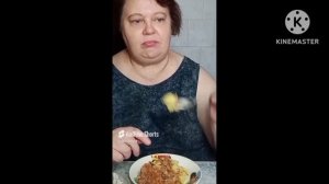 Я не обязана всем нравиться 🙎