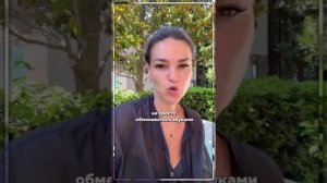 Цифровая деградация!