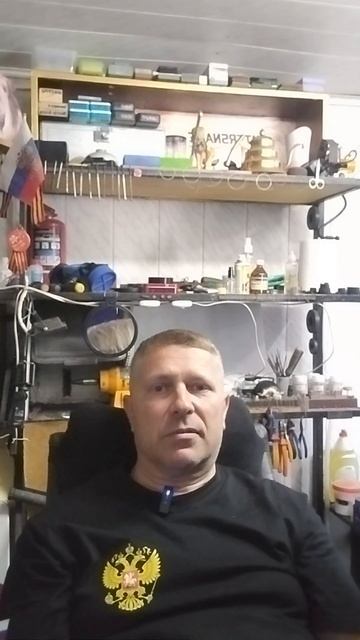 Не пытайтесь перевоспитать нарцисса смотреть онлайн