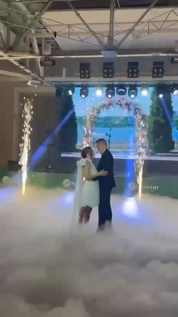 Спаркуляры. Свадьба