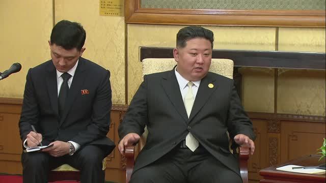 Встреча с Ким Чен Ыном смотреть онлайн