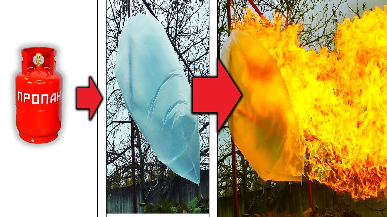 ГАЗ В МЕШКЕ ИЗ ПОЛИЭТИЛЕНА? Опасная транспортировка и хранение пропана смотреть онлайн