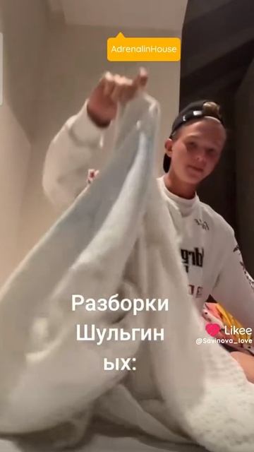 Like_7545146728622103825.mp4 смотреть онлайн