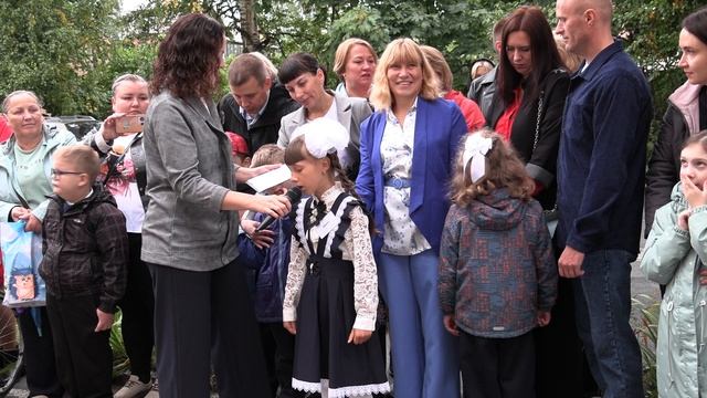 День знаний смотреть онлайн