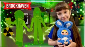 Обновление АТОМНАЯ Электростанция В Brookhaven Roblox #роблокс #roblox #АЭС
