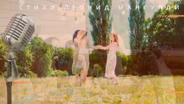 Для друзей 🤘 смотреть онлайн
