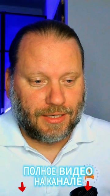 Интересный сигнал по EURUSD смотреть онлайн