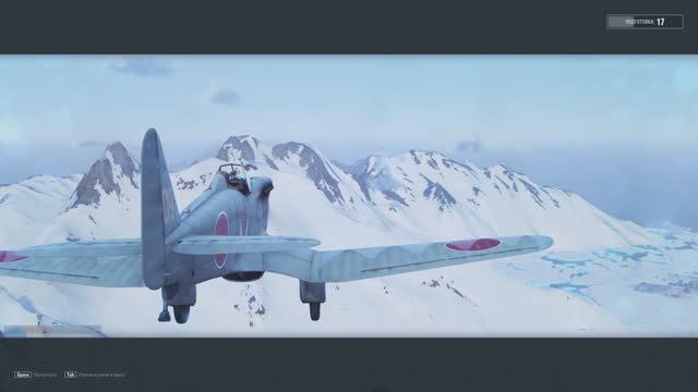 World of Warplanes, War Planes, Самолёты онлайн KI-5 ( 1 ) ( ЯПОНИЯ ) смотреть онлайн