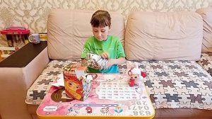 Wakuku Вакуку.mp4