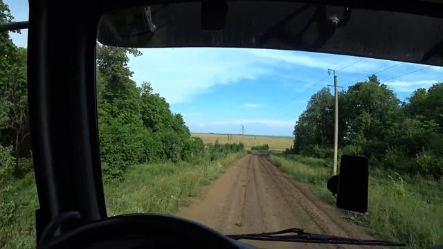 Получил HOWO и продолжаем работать