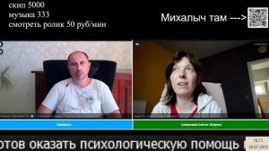 Оксана из Бельгии встреча один