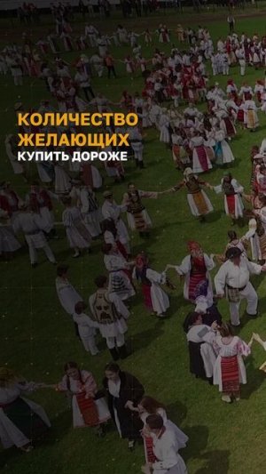 Крипта — это инвестиции или просто вера?