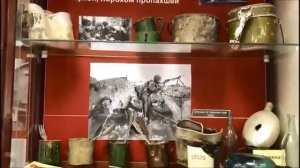 Прикосновение к судьбе