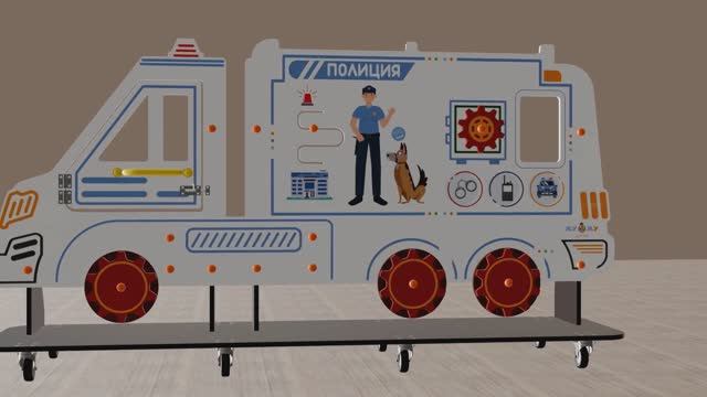 Учебно-игровой макет "Полицейская машина" Мобильный смотреть онлайн