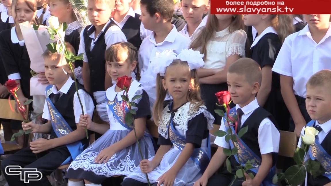 Мы теперь ученики смотреть онлайн