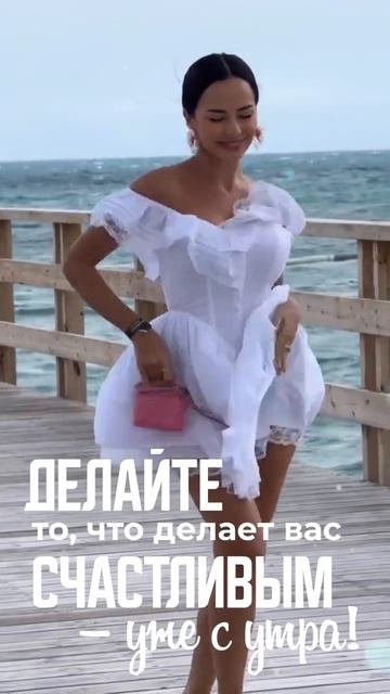 Счастье внутри тебя смотреть онлайн