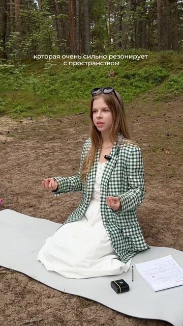 Мы способны выбирать❤️  #энергия #психология