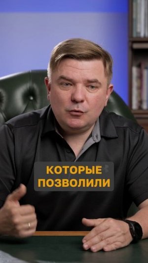 Куда вложить первые 500 тысяч или миллион? | Простая формула инвестора