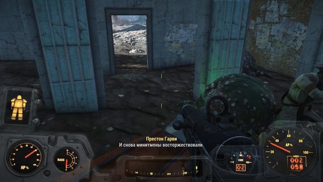 Fallout 4 Серия 36 Форт индепенденс. Ронни - Престон миссия 2