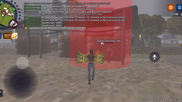 ARIZONA ONLINE часть первая