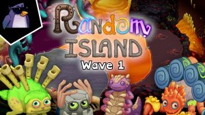 Случайный Остров - Вся Песня (My Singing Monsters, Мои Поющие Монстры, Msm, Мсм)