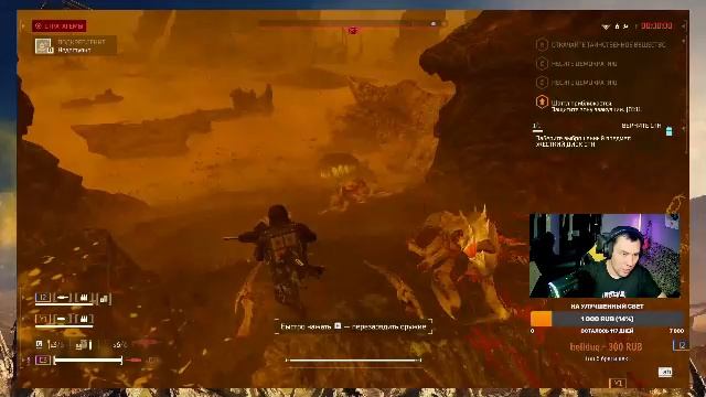 Устанавливаем демократию в HELLDIVERS 2 (часть 8) смотреть онлайн