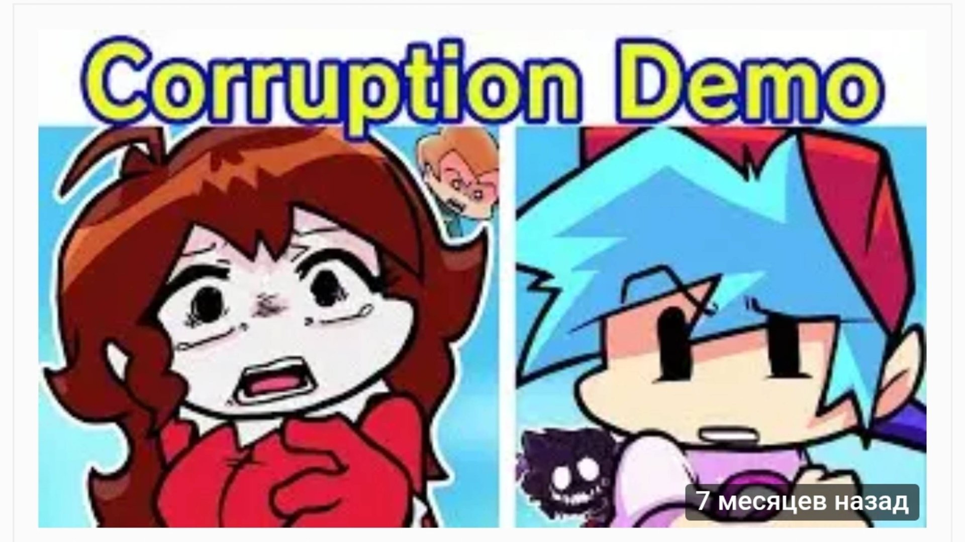 Friday night funkin Corruption Null DEMO + Cutscenes |FULL Modchart (FNF Mod) (BF/GF/Pico) смотреть онлайн