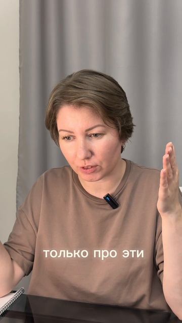 Как отличить ограничения