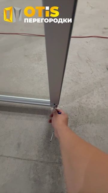 Межкомнатная Перегородка. По заказам +7(905)558-08-82 Работаем в Москве и МО #ремонт #shorts #home смотреть онлайн