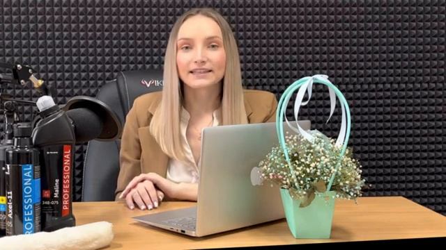 Онлайн-курс Руководство клинера