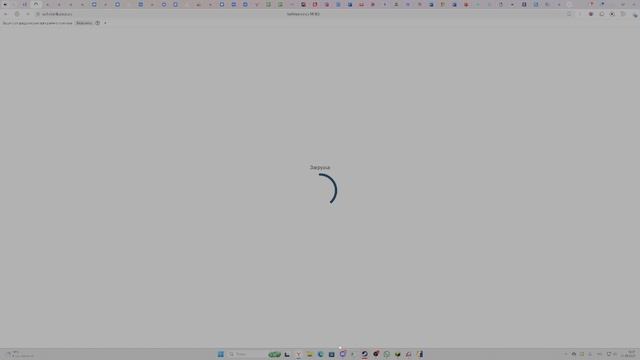 сфпд обзвон смотреть онлайн