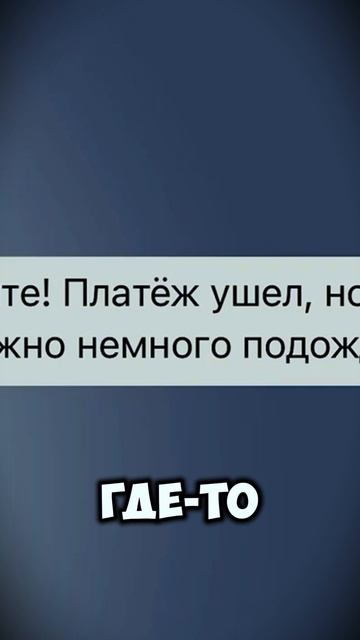 Переводы заграницу из РФ 2025