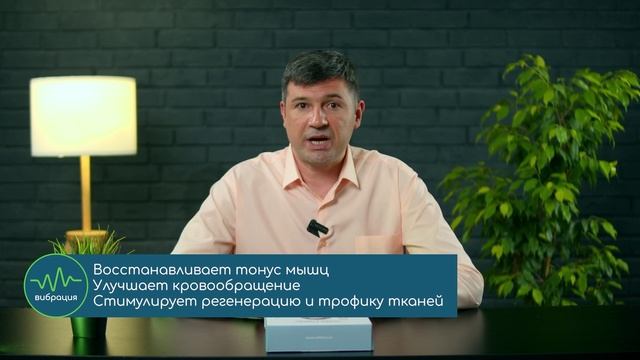 SELFDOCS ПРОСТАМАГ смотреть онлайн